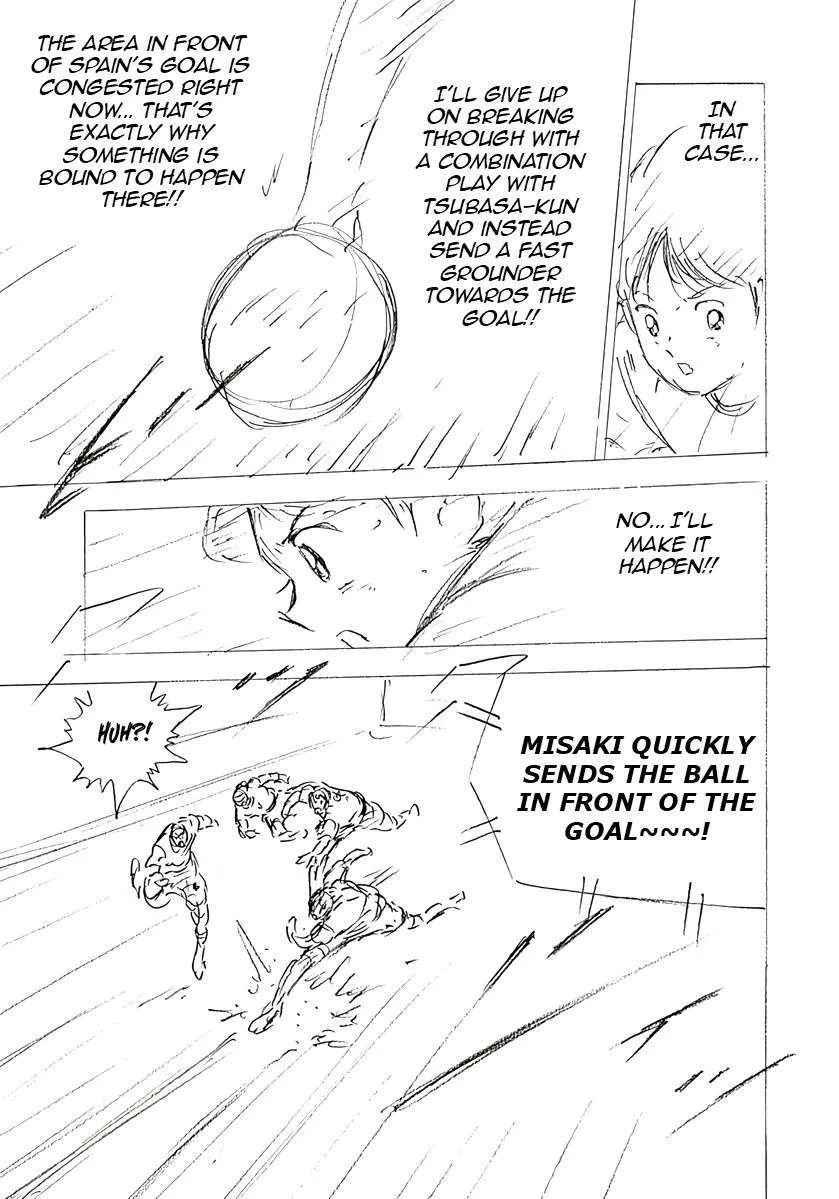 Captain Tsubasa - Rising Sun - FINALS Chapter 43 page 7