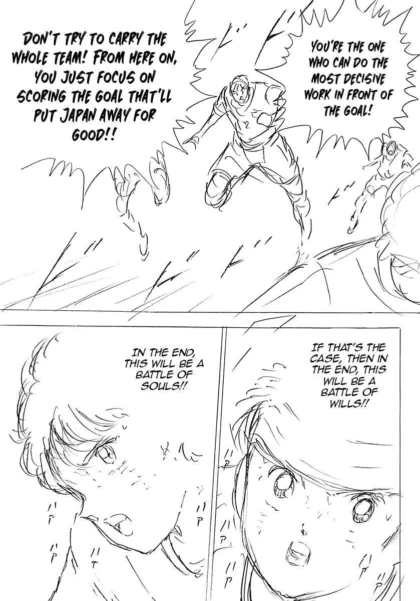 Captain Tsubasa - Rising Sun - FINALS Chapter 43 page 18