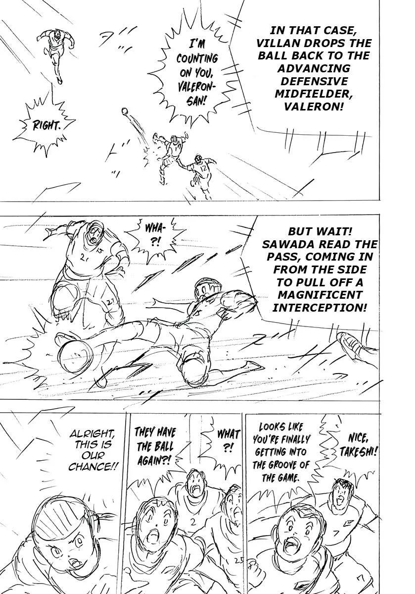 Captain Tsubasa - Rising Sun - FINALS Chapter 43 page 11