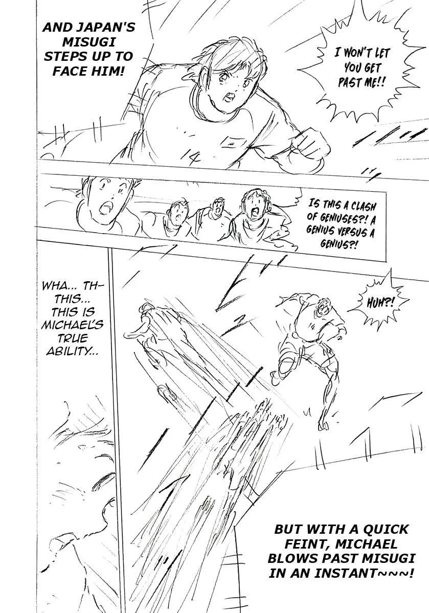 Captain Tsubasa - Rising Sun - FINALS Chapter 43 page 16