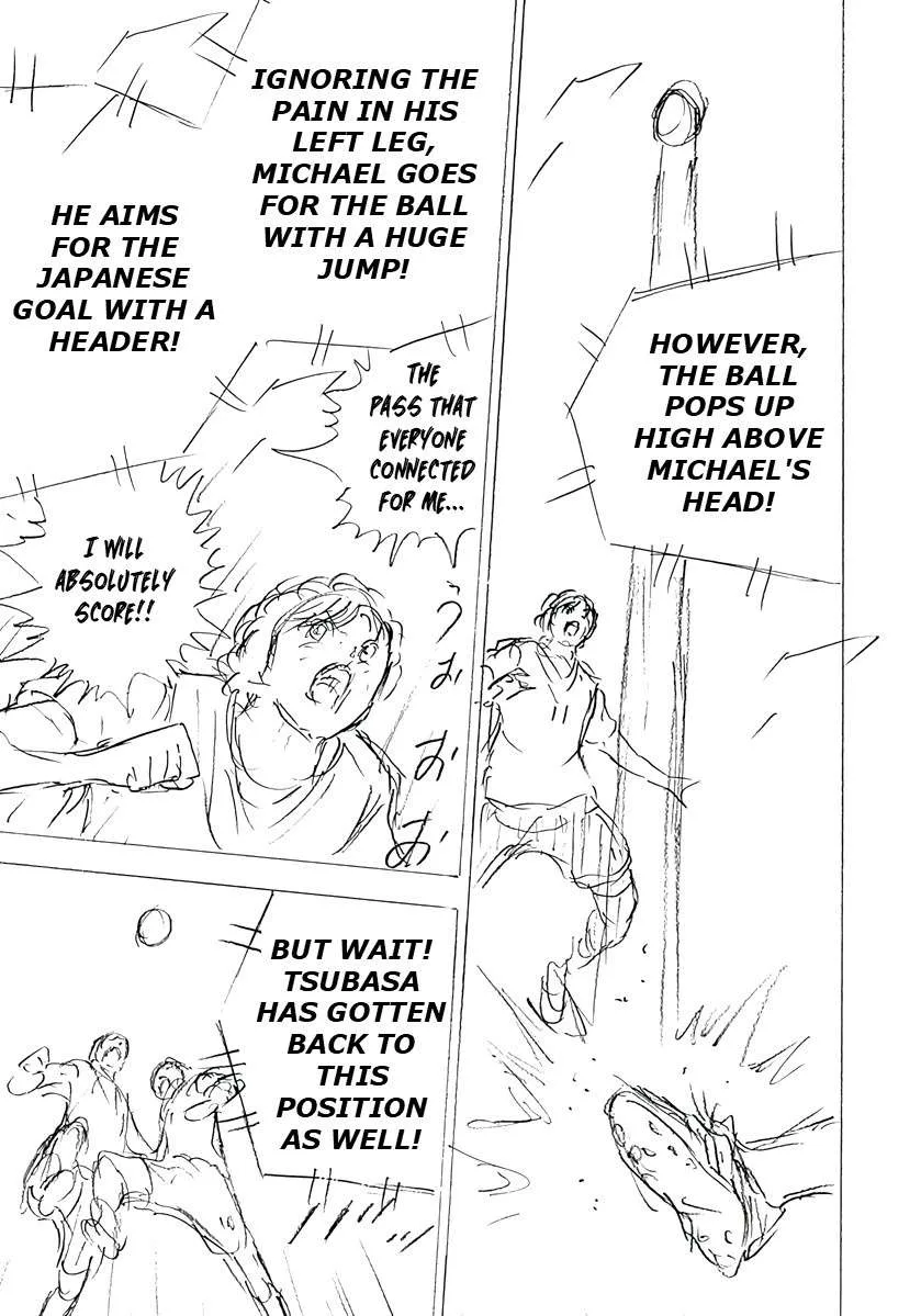 Captain Tsubasa - Rising Sun - FINALS Chapter 43 page 27