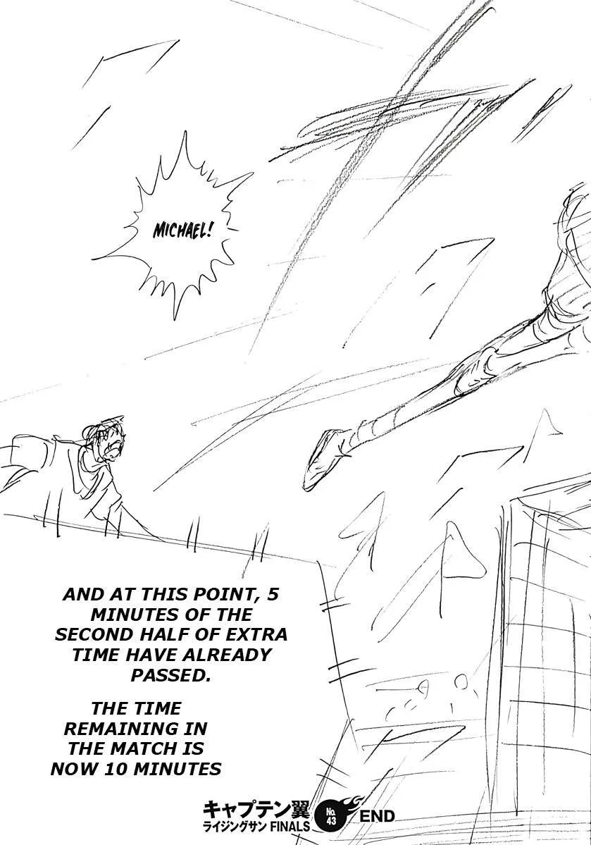 Captain Tsubasa - Rising Sun - FINALS Chapter 43 page 28