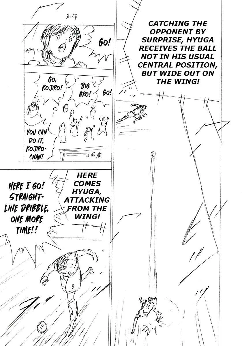 Captain Tsubasa - Rising Sun - FINALS Chapter 44 page 7