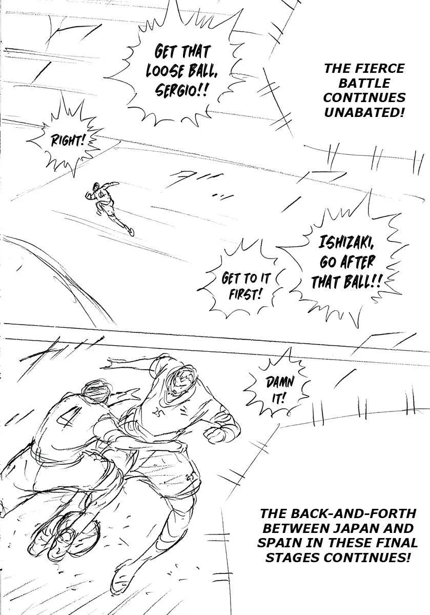 Captain Tsubasa - Rising Sun - FINALS Chapter 44 page 5