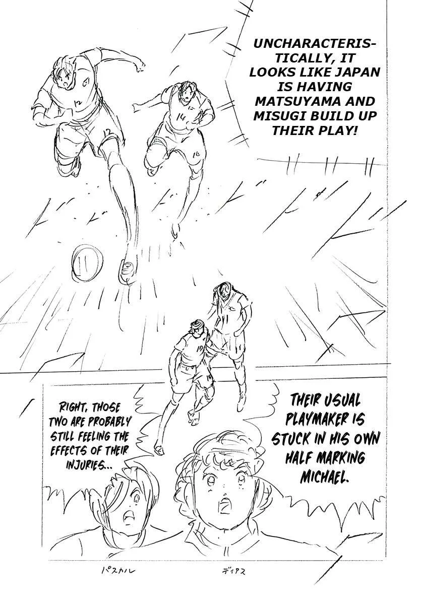 Captain Tsubasa - Rising Sun - FINALS Chapter 44 page 11