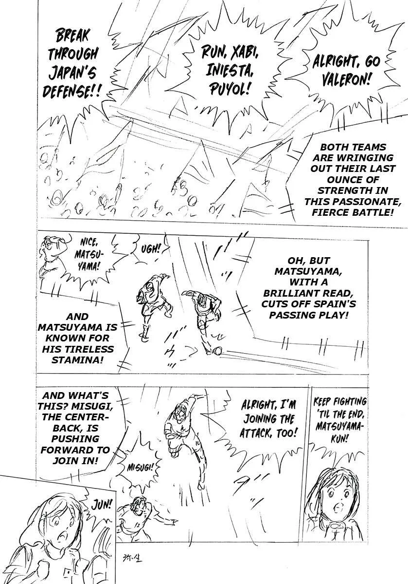 Captain Tsubasa - Rising Sun - FINALS Chapter 44 page 10