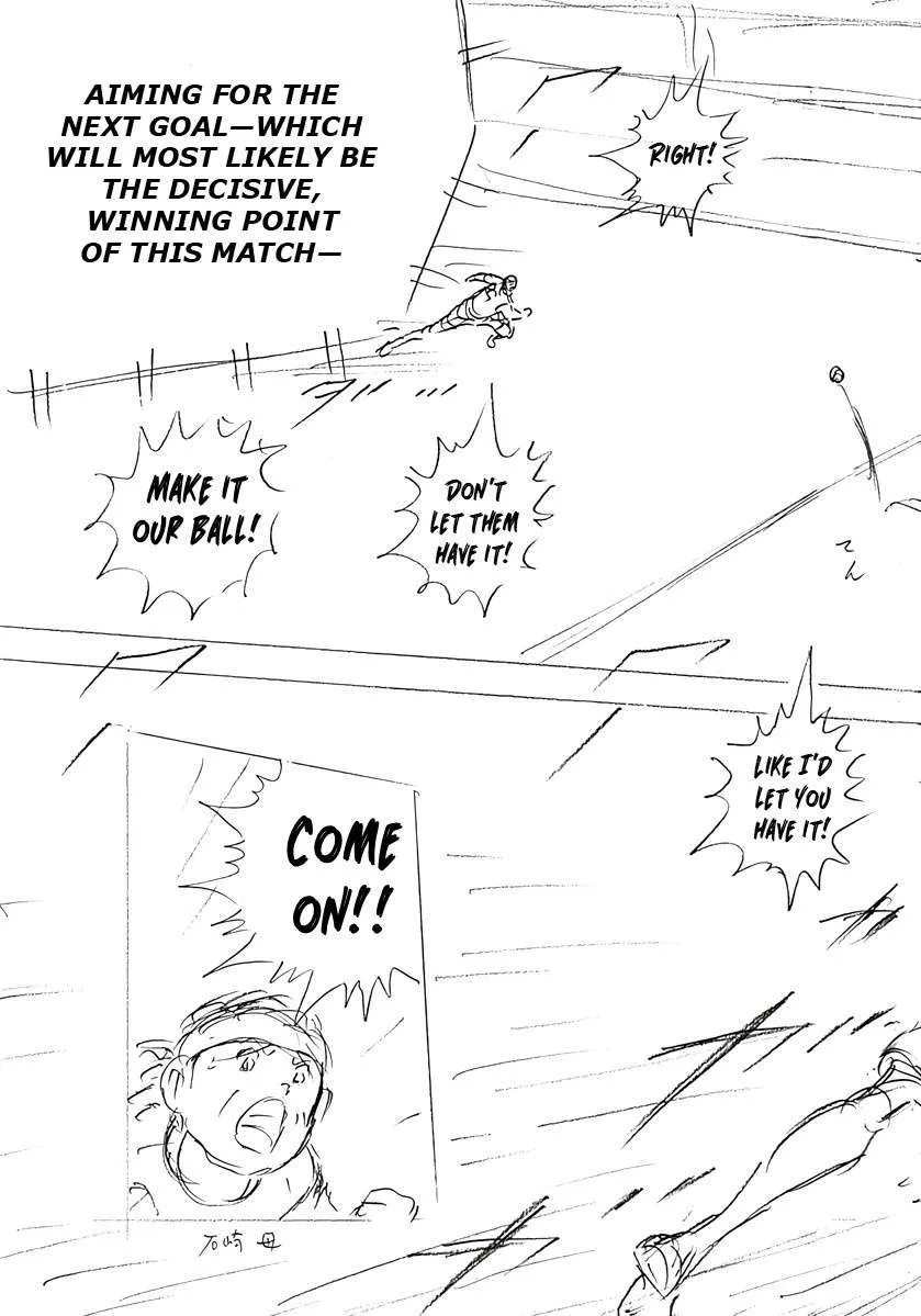 Captain Tsubasa - Rising Sun - FINALS Chapter 44 page 4