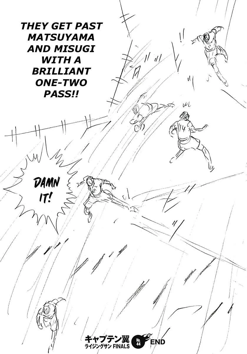 Captain Tsubasa - Rising Sun - FINALS Chapter 44 page 22