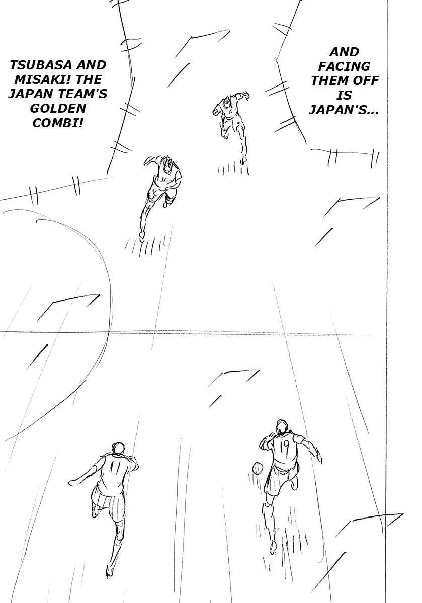 Captain Tsubasa - Rising Sun - FINALS Chapter 45 page 3
