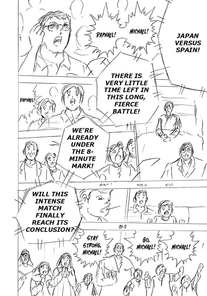 Captain Tsubasa - Rising Sun - FINALS Chapter 45 page 8