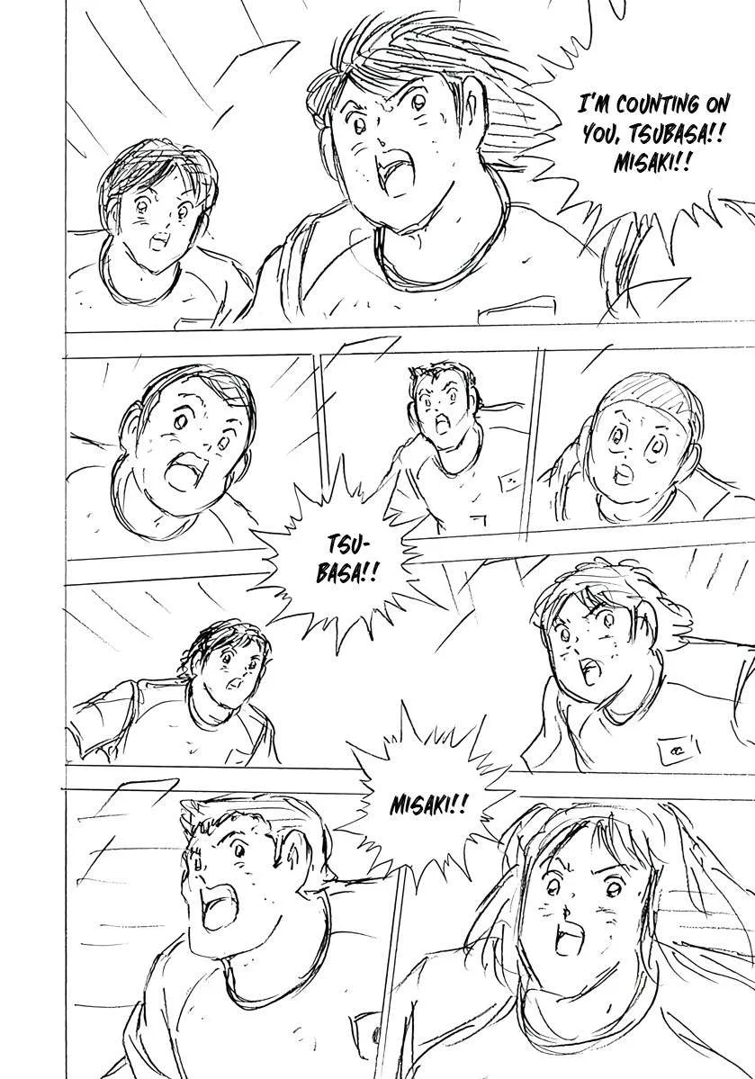 Captain Tsubasa - Rising Sun - FINALS Chapter 45 page 4