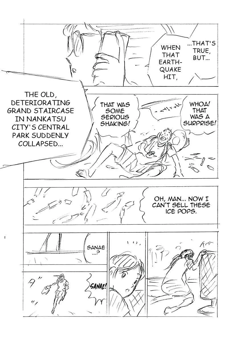 Captain Tsubasa - Rising Sun - FINALS Chapter 45 page 23