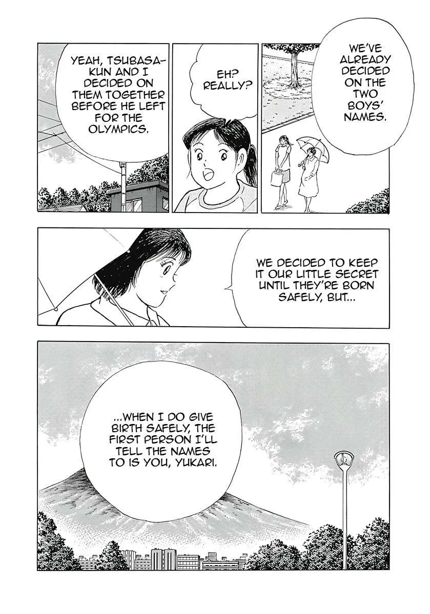 Captain Tsubasa - Rising Sun - FINALS Chapter 45 page 18