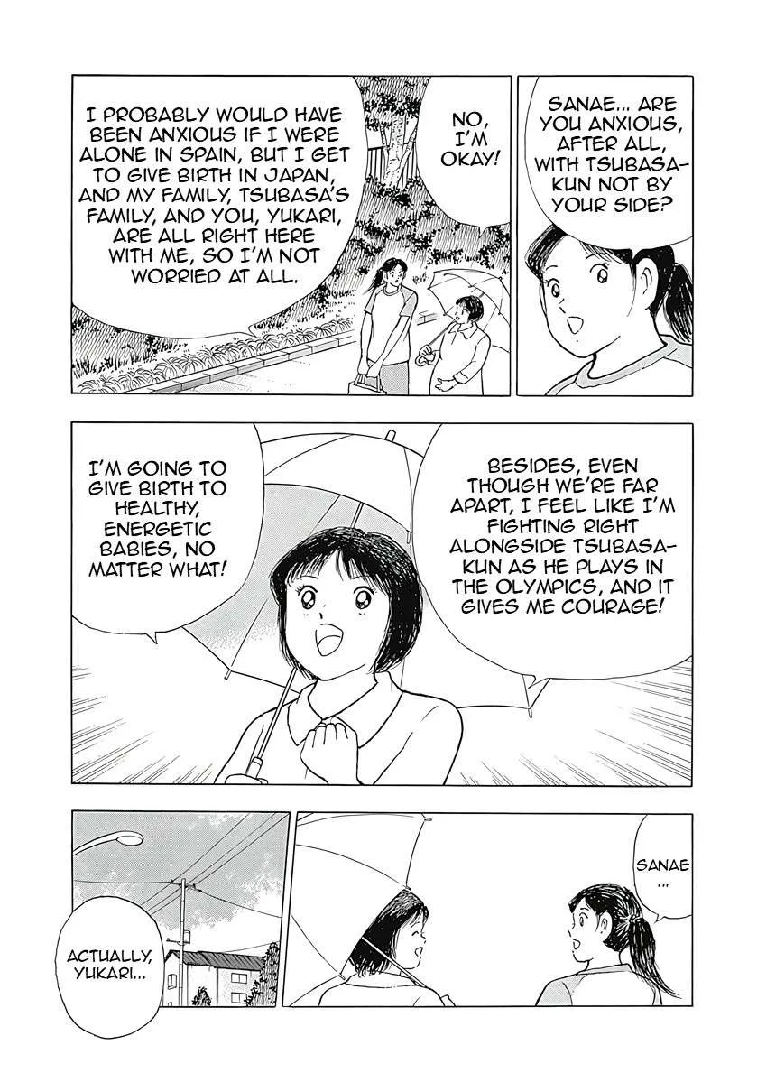 Captain Tsubasa - Rising Sun - FINALS Chapter 45 page 17