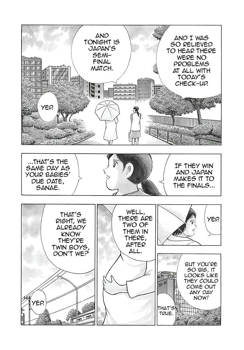 Captain Tsubasa - Rising Sun - FINALS Chapter 45 page 16