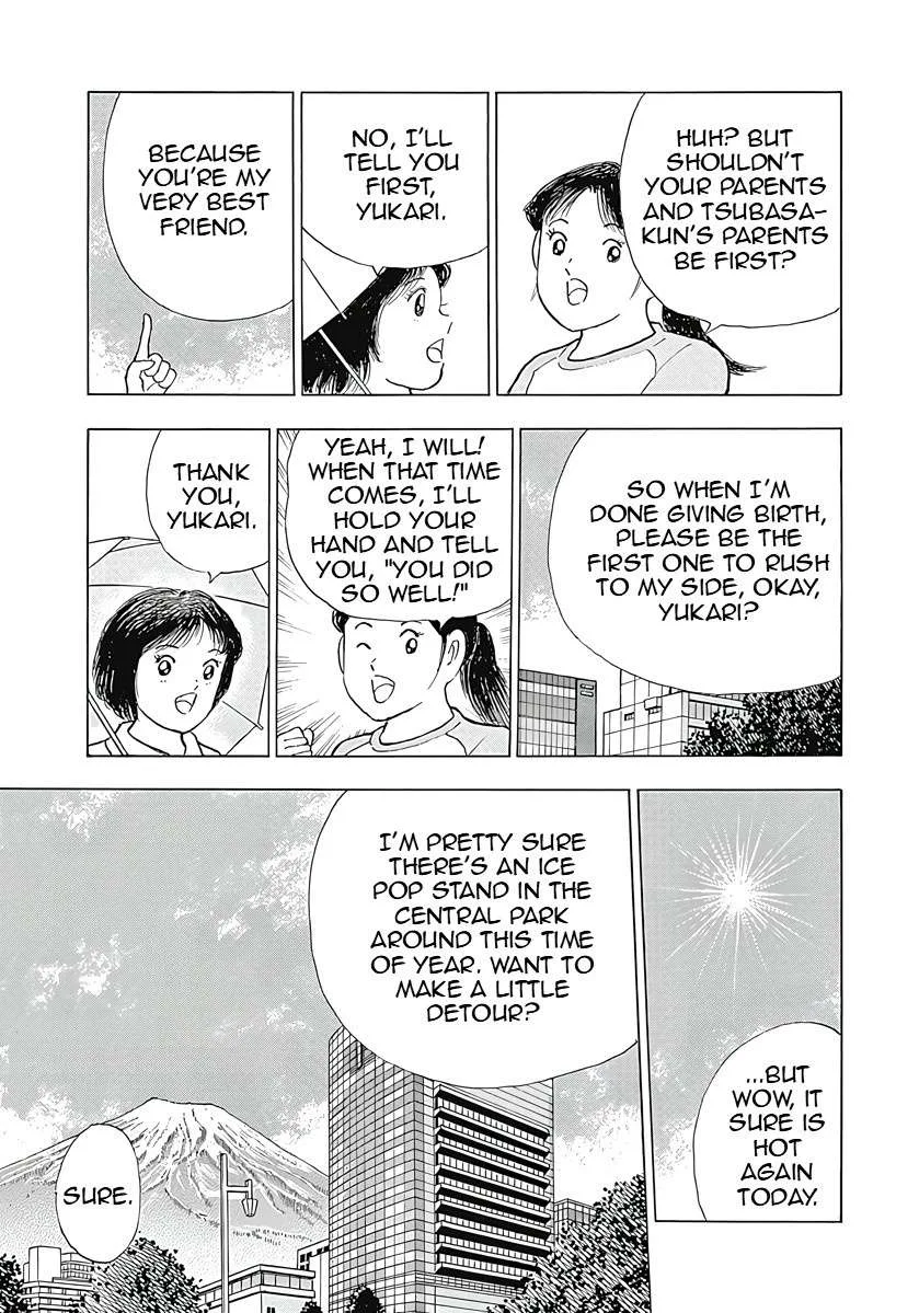 Captain Tsubasa - Rising Sun - FINALS Chapter 45 page 19