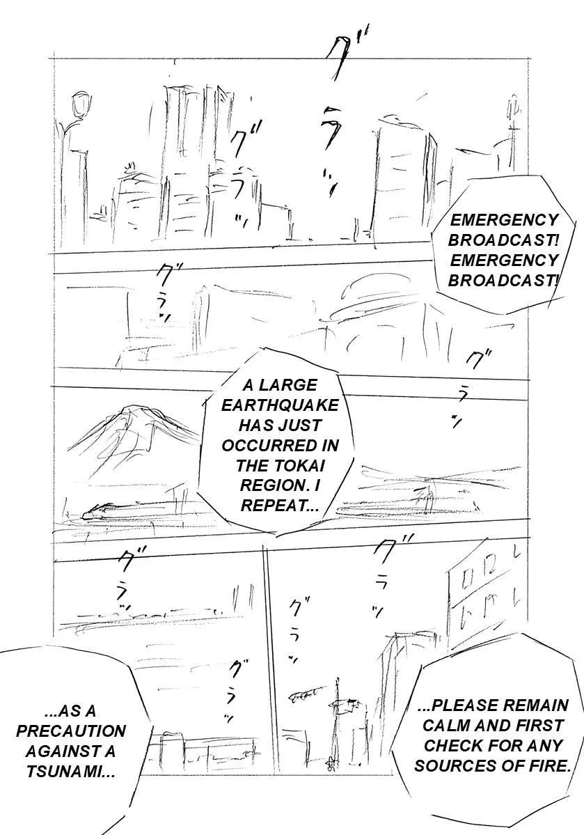 Captain Tsubasa - Rising Sun - FINALS Chapter 45 page 22