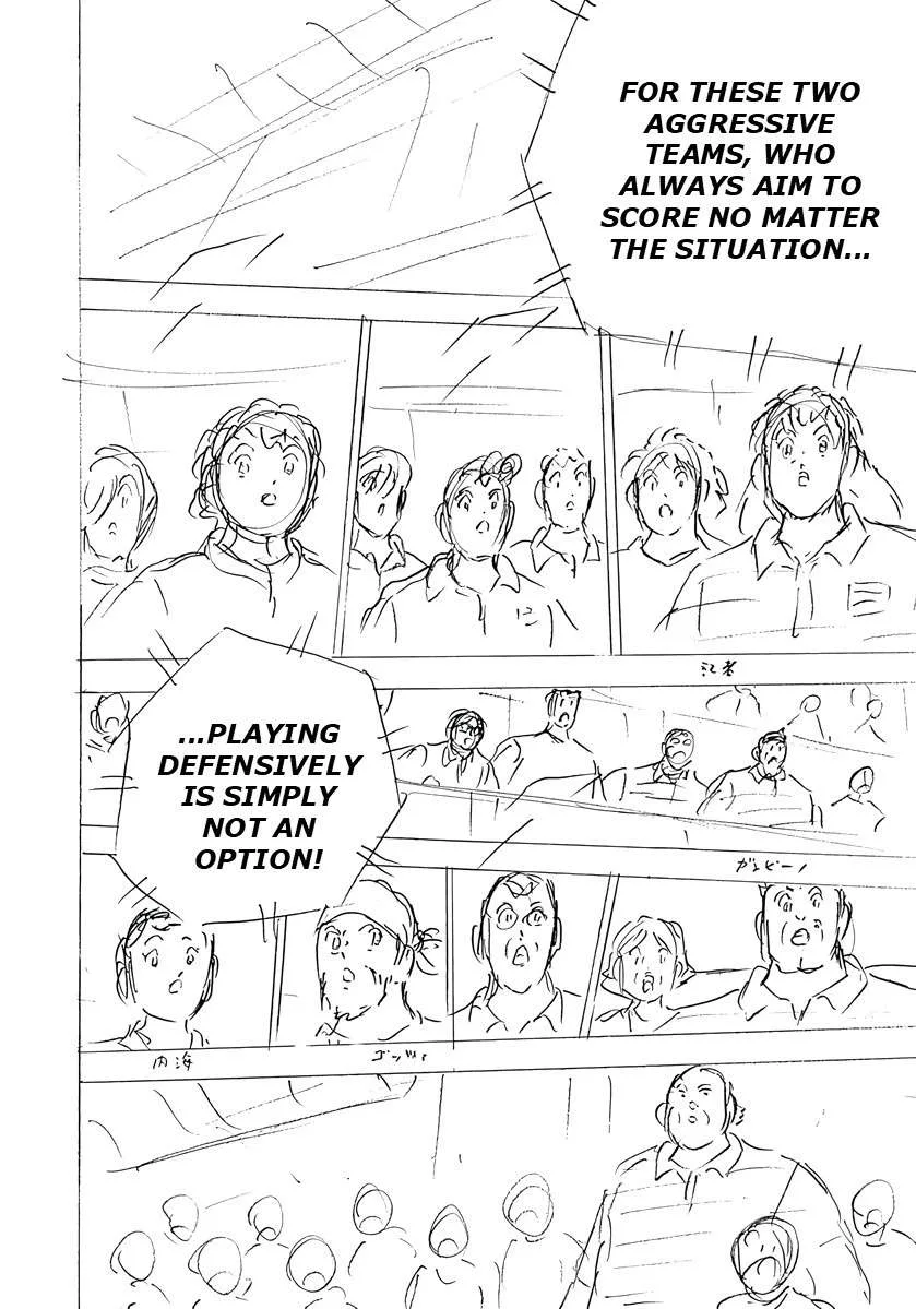 Captain Tsubasa - Rising Sun - FINALS Chapter 45 page 10