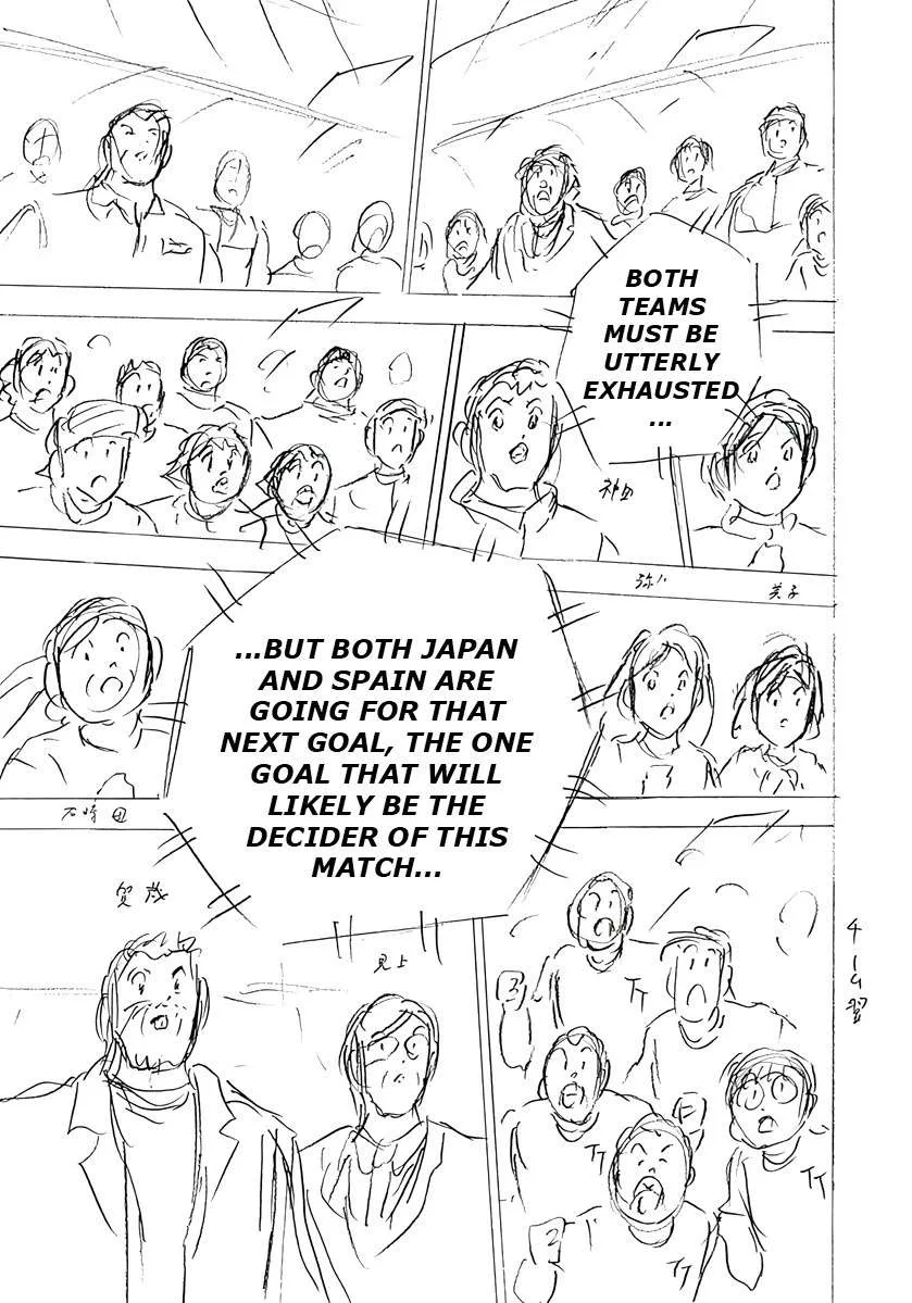 Captain Tsubasa - Rising Sun - FINALS Chapter 45 page 11