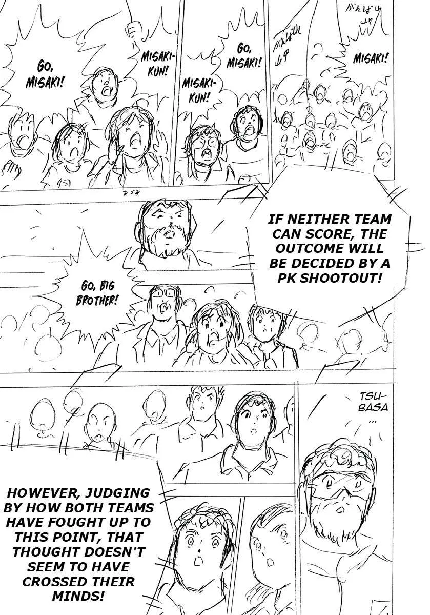 Captain Tsubasa - Rising Sun - FINALS Chapter 45 page 9
