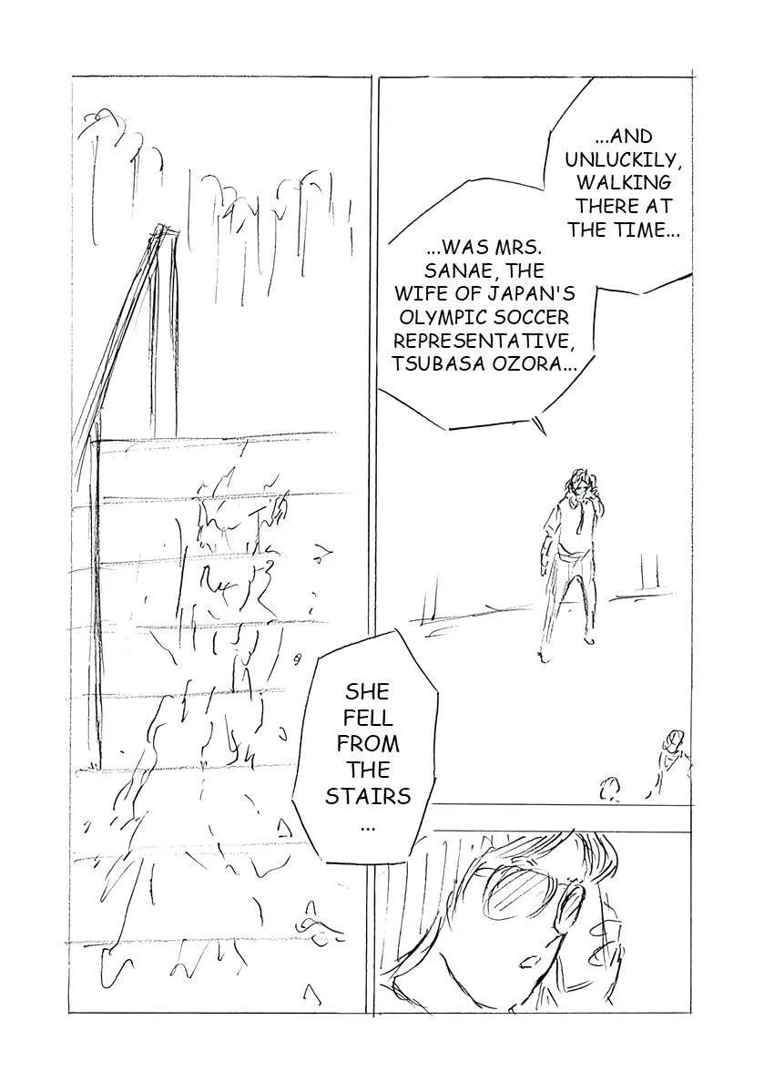 Captain Tsubasa - Rising Sun - FINALS Chapter 45 page 24