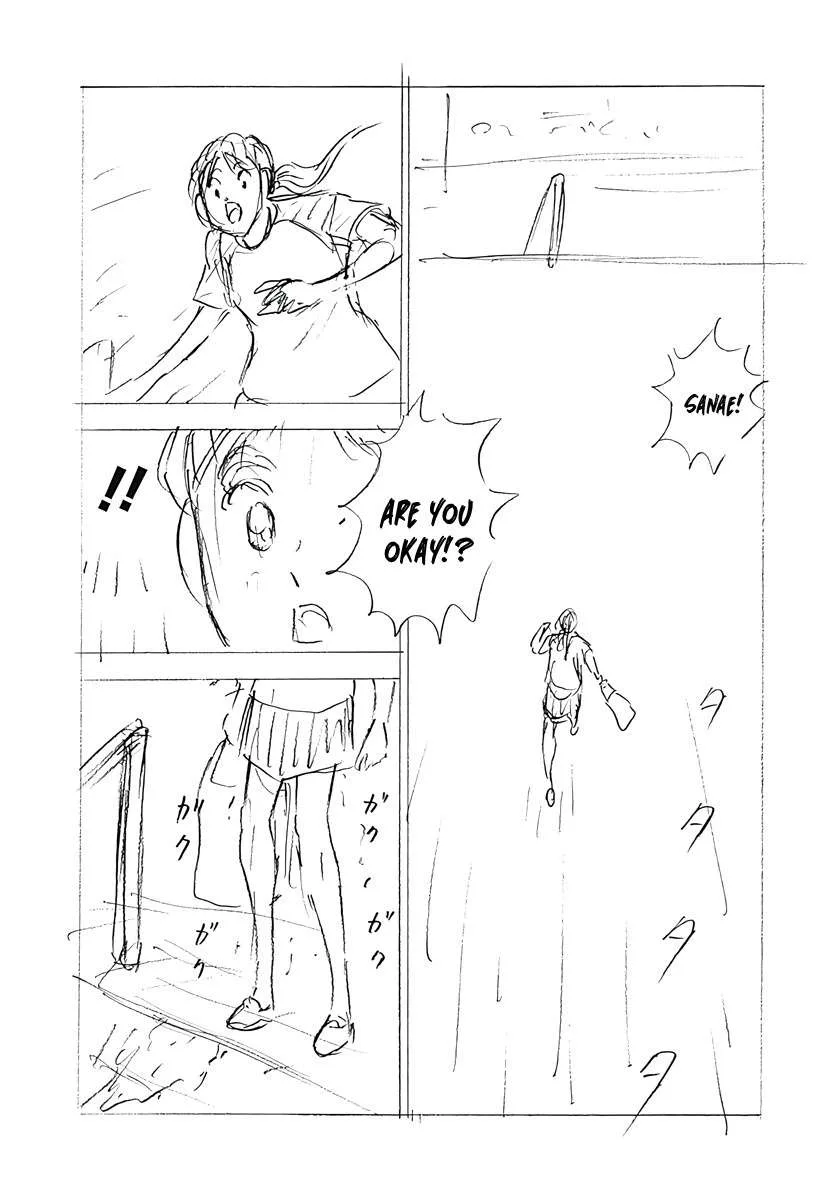 Captain Tsubasa - Rising Sun - FINALS Chapter 45 page 25