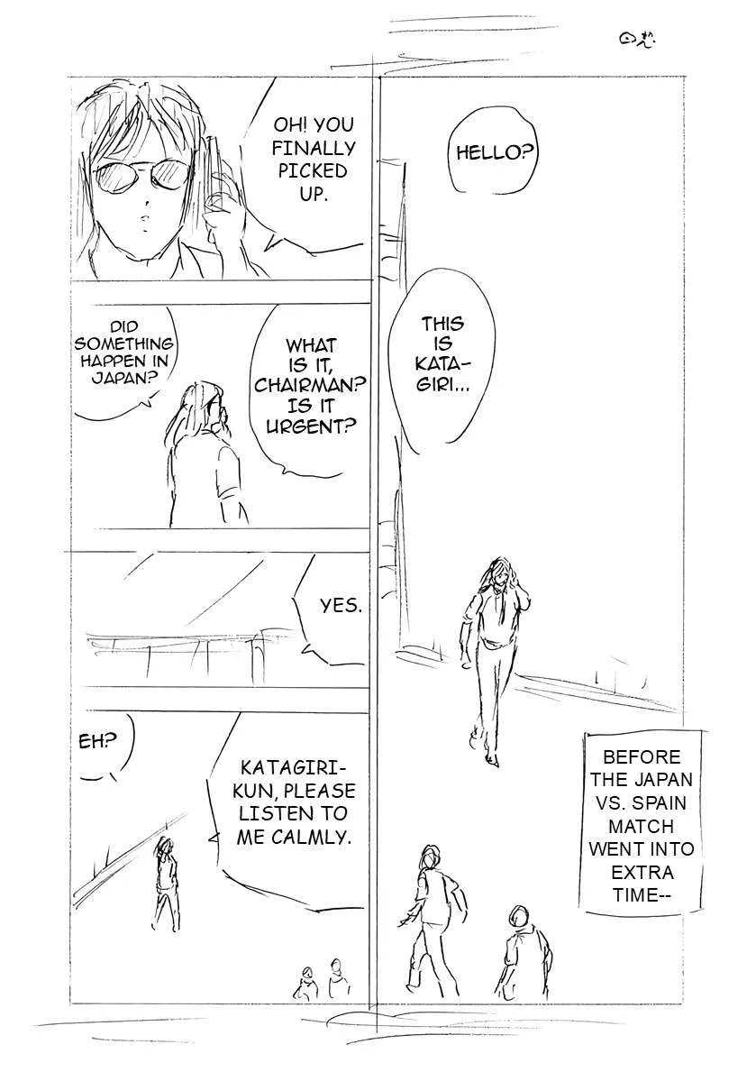 Captain Tsubasa - Rising Sun - FINALS Chapter 45 page 14