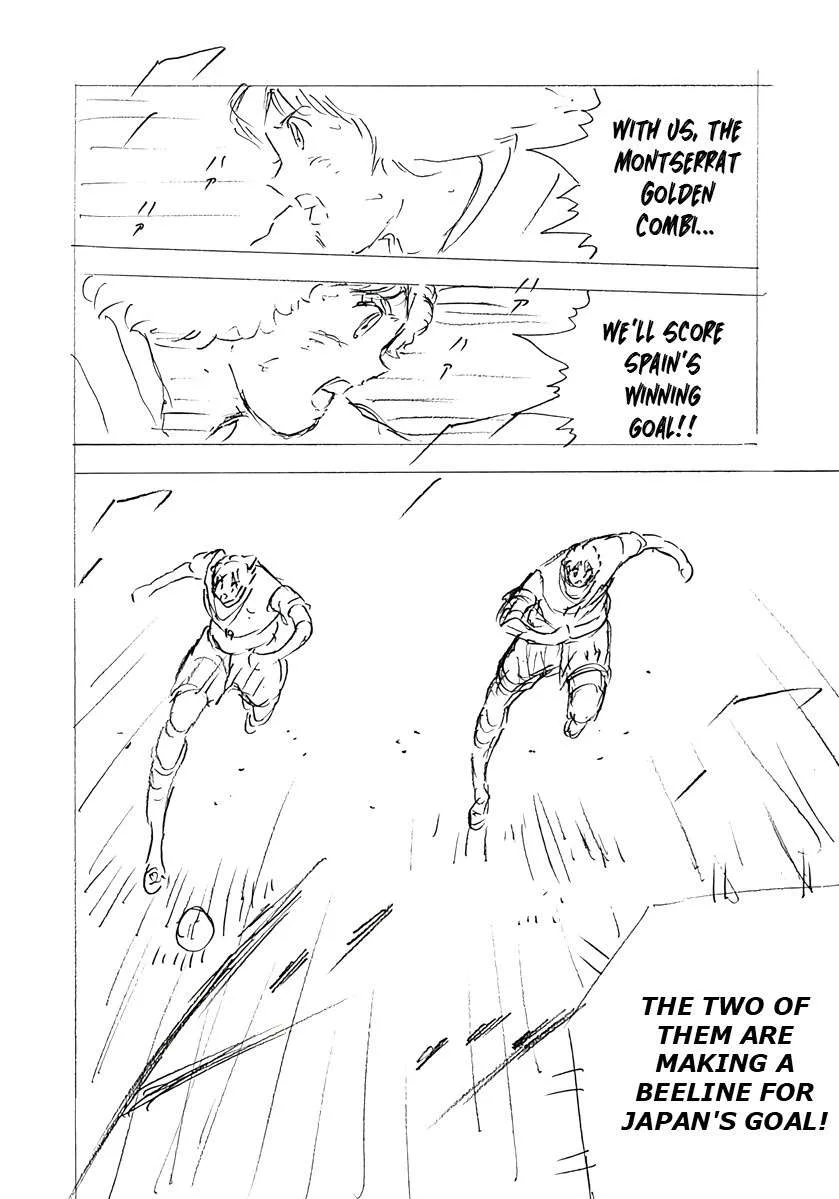 Captain Tsubasa - Rising Sun - FINALS Chapter 45 page 2