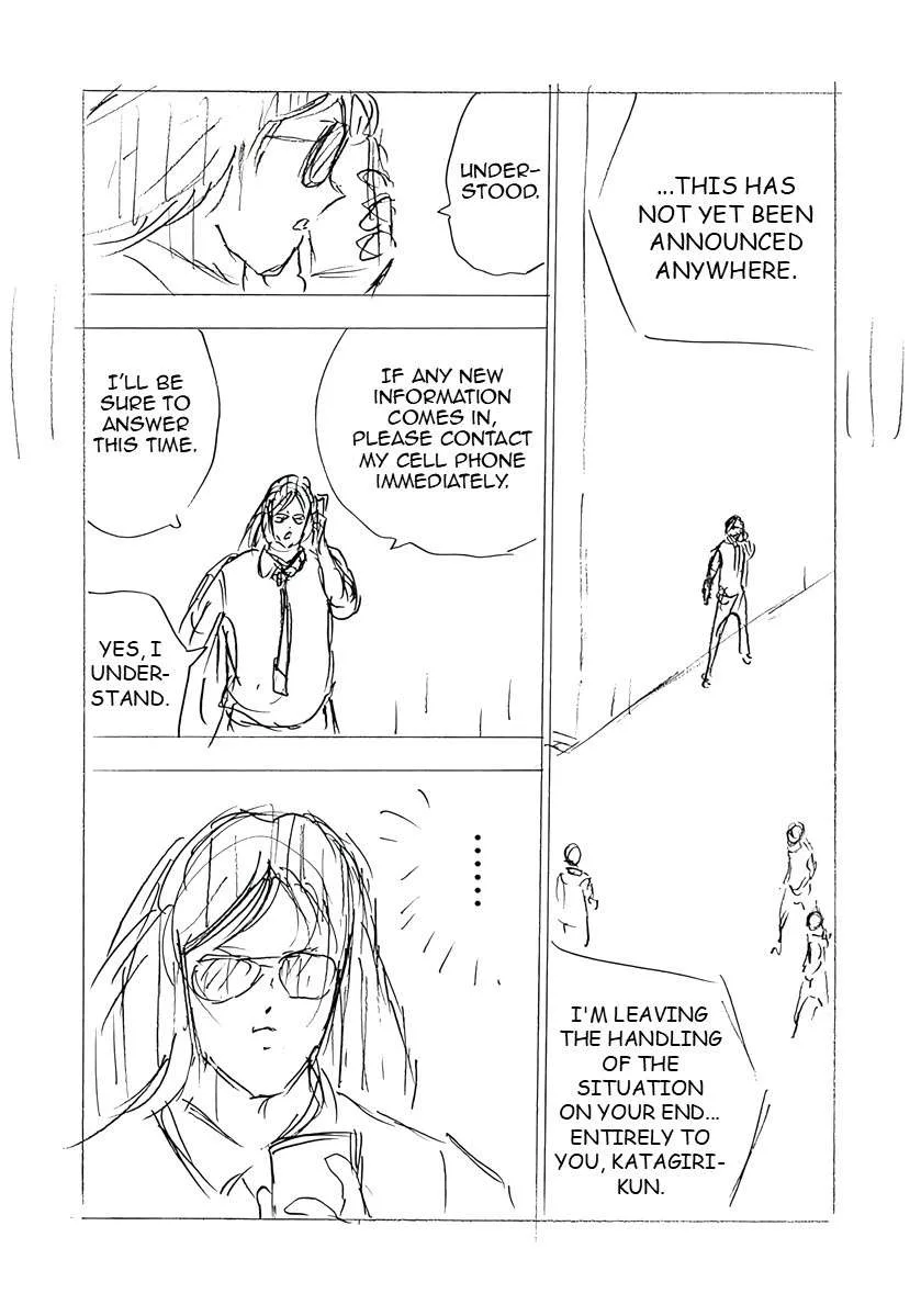 Captain Tsubasa - Rising Sun - FINALS Chapter 46 page 16