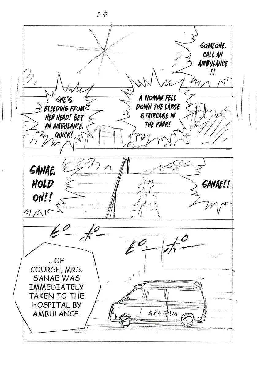 Captain Tsubasa - Rising Sun - FINALS Chapter 46 page 8