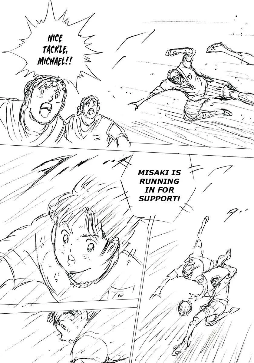 Captain Tsubasa - Rising Sun - FINALS Chapter 46 page 22