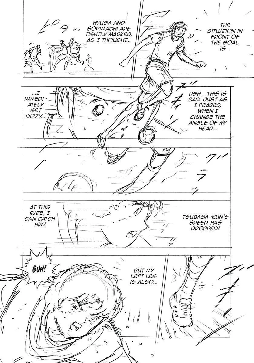 Captain Tsubasa - Rising Sun - FINALS Chapter 46 page 18