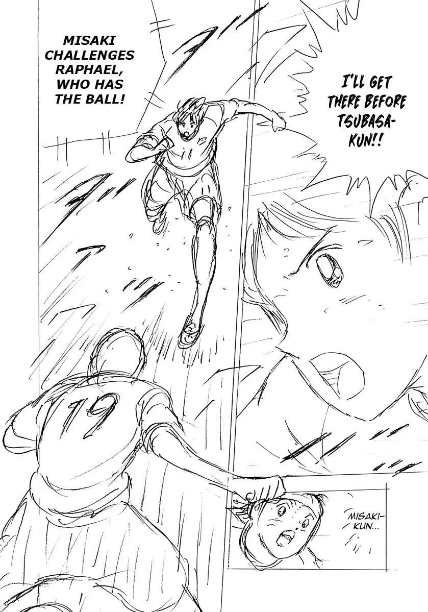 Captain Tsubasa - Rising Sun - FINALS Chapter 46 page 4