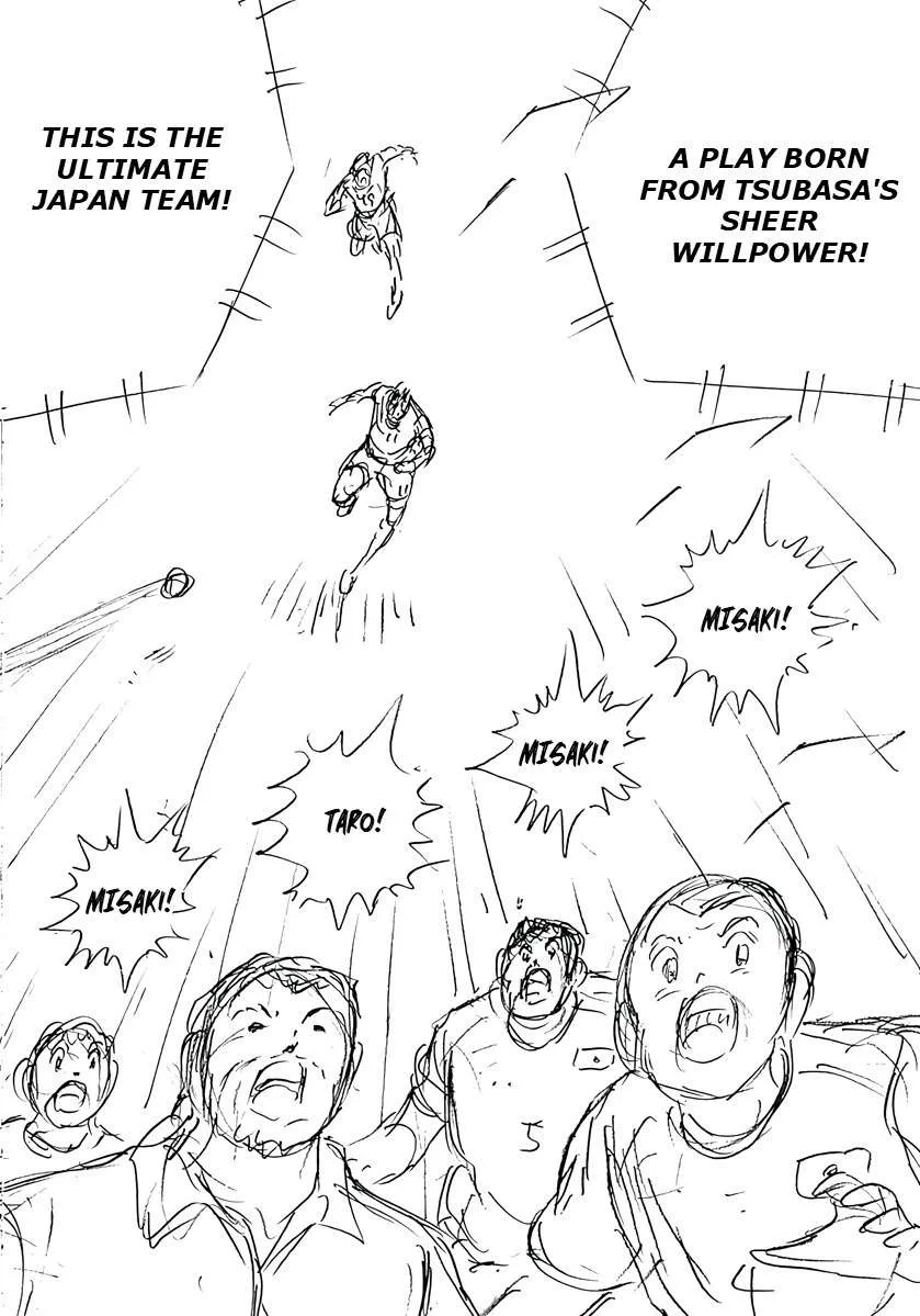 Captain Tsubasa - Rising Sun - FINALS Chapter 46 page 27