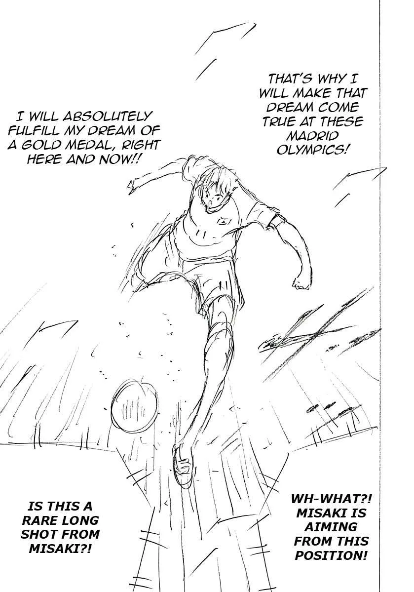 Captain Tsubasa - Rising Sun - FINALS Chapter 47 page 7