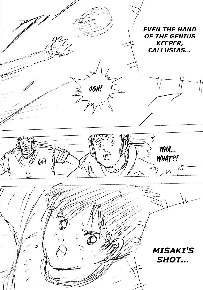 Captain Tsubasa - Rising Sun - FINALS Chapter 47 page 17