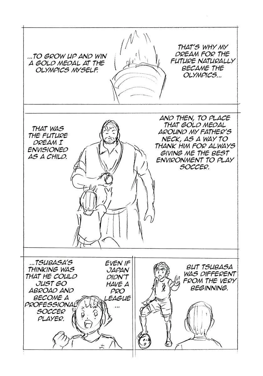 Captain Tsubasa - Rising Sun - FINALS Chapter 47 page 4