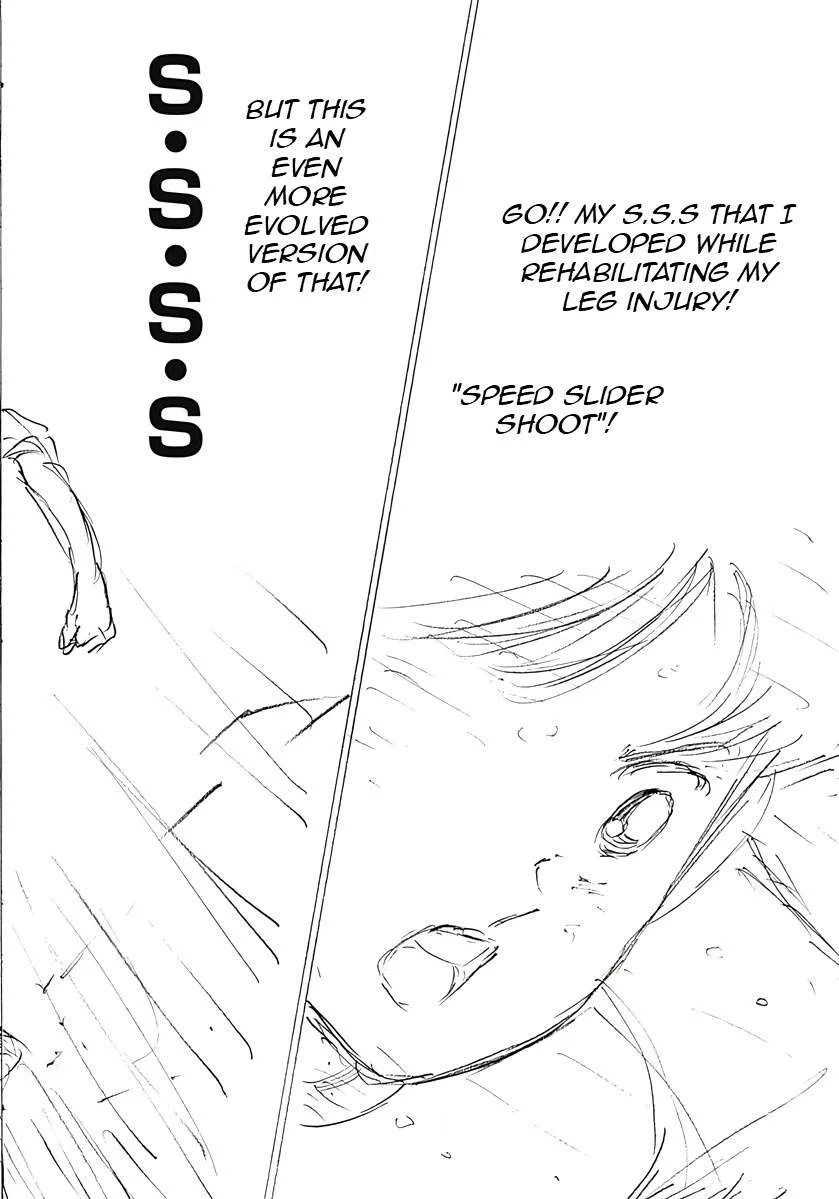 Captain Tsubasa - Rising Sun - FINALS Chapter 47 page 11