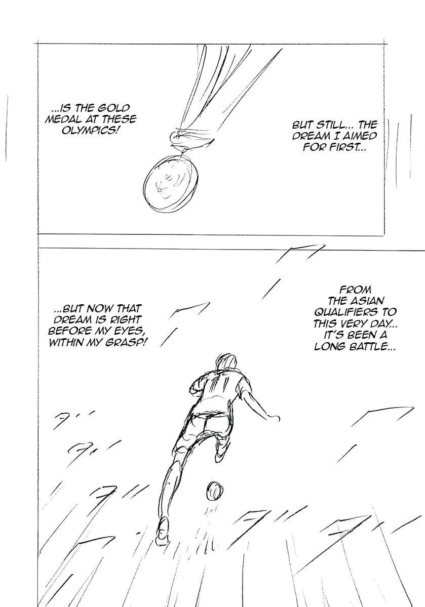 Captain Tsubasa - Rising Sun - FINALS Chapter 47 page 6