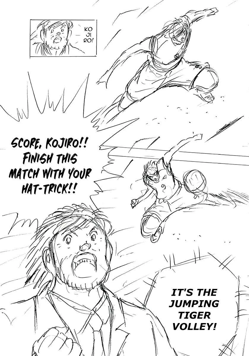 Captain Tsubasa - Rising Sun - FINALS Chapter 47 page 20