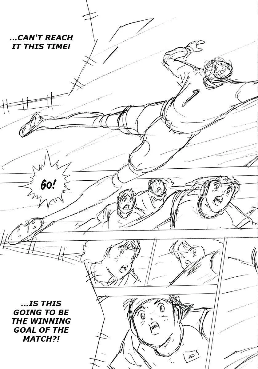 Captain Tsubasa - Rising Sun - FINALS Chapter 47 page 16