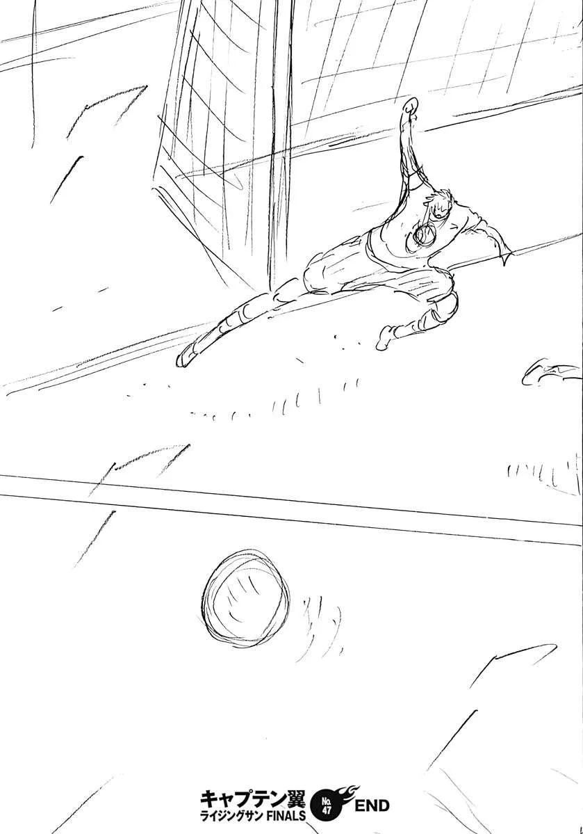 Captain Tsubasa - Rising Sun - FINALS Chapter 47 page 24