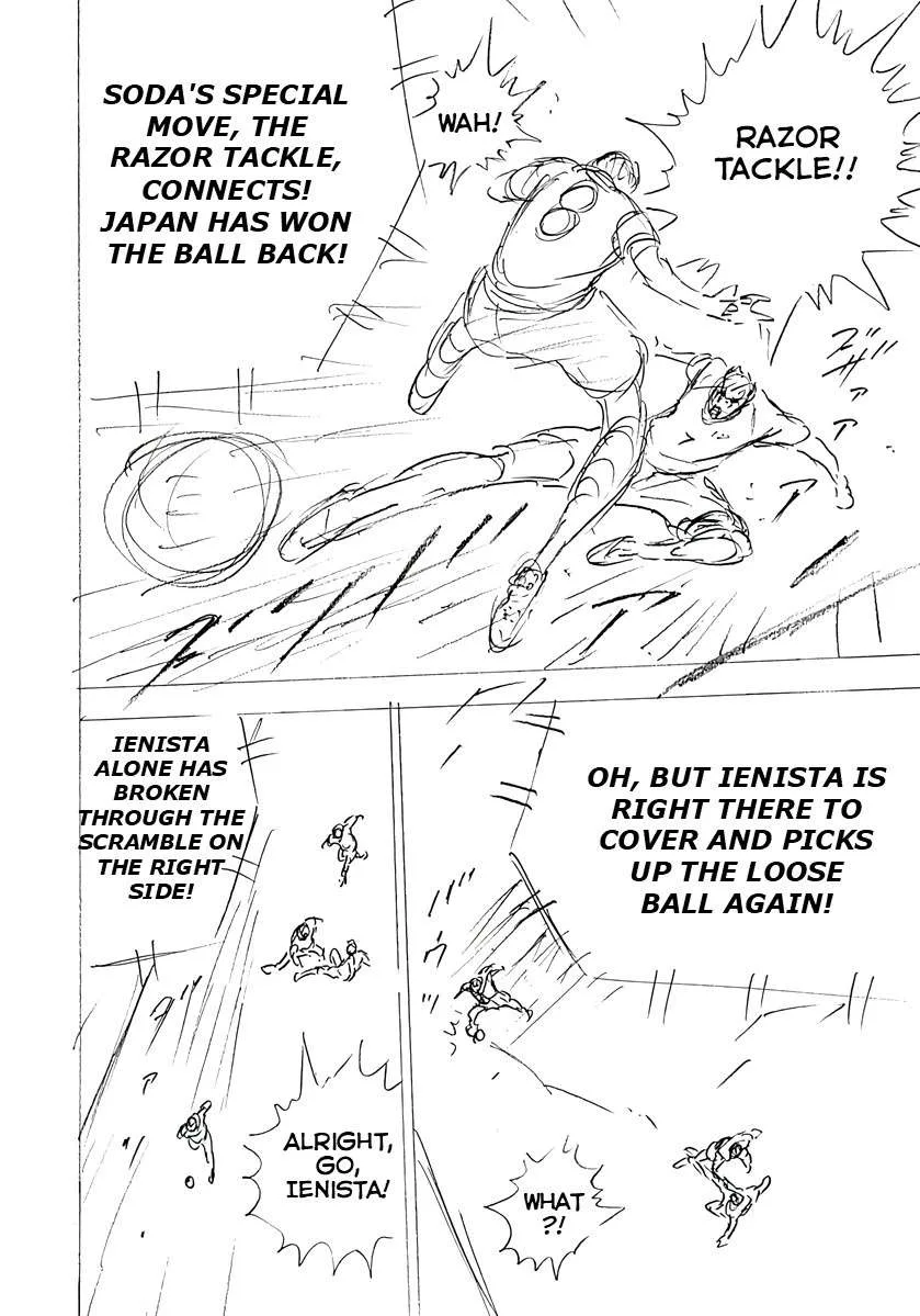 Captain Tsubasa - Rising Sun - FINALS Chapter 48 page 16