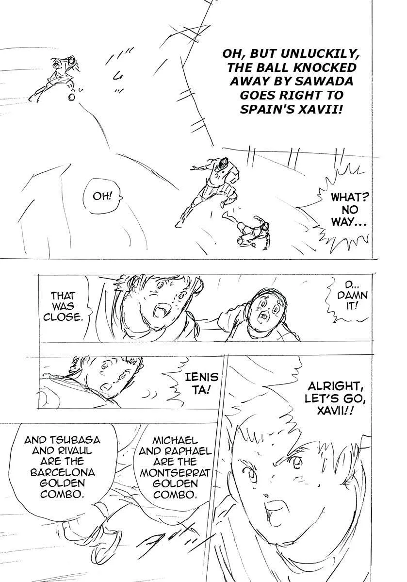 Captain Tsubasa - Rising Sun - FINALS Chapter 48 page 13