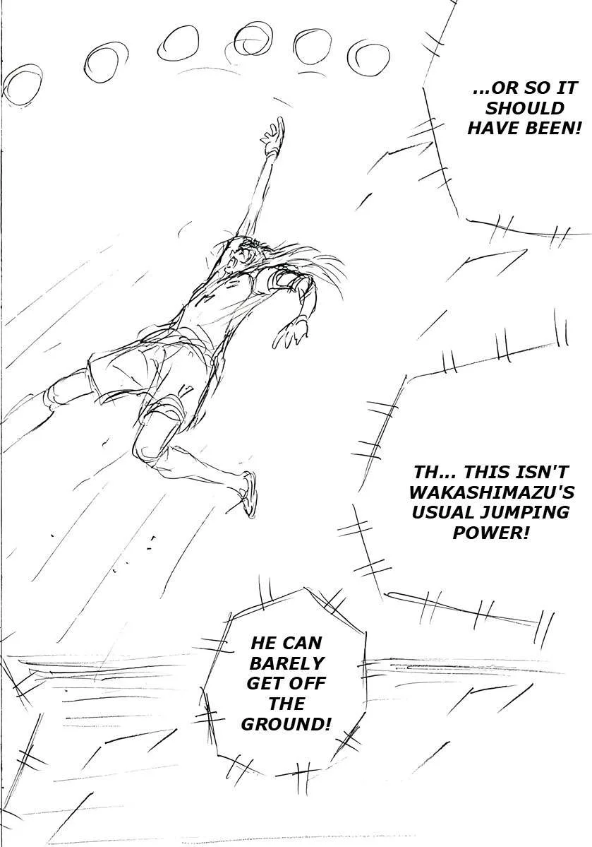 Captain Tsubasa - Rising Sun - FINALS Chapter 48 page 25