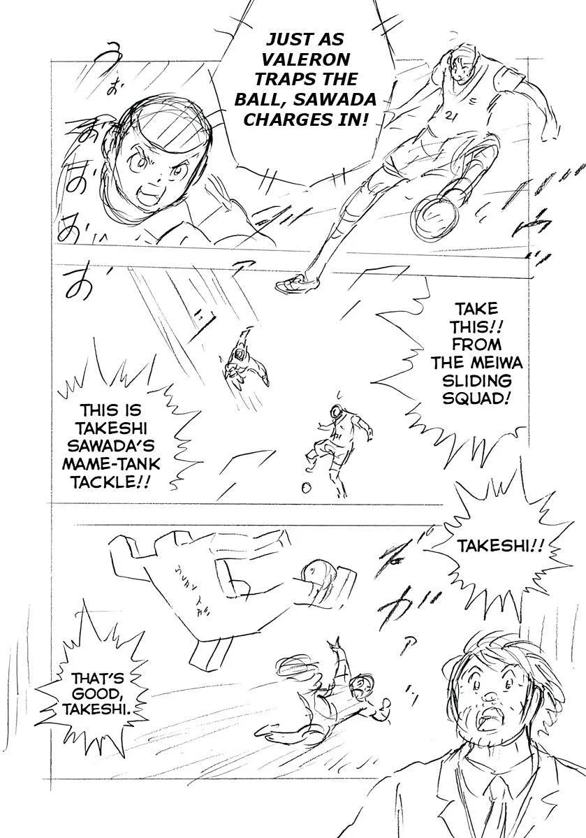 Captain Tsubasa - Rising Sun - FINALS Chapter 48 page 10