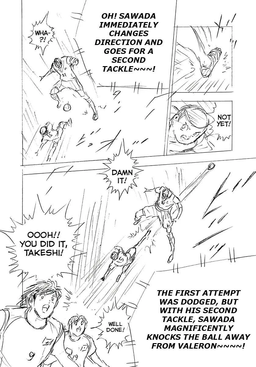 Captain Tsubasa - Rising Sun - FINALS Chapter 48 page 12