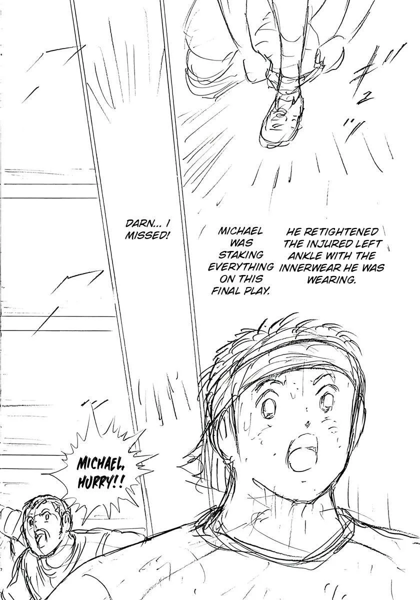 Captain Tsubasa - Rising Sun - FINALS Chapter 49 page 12
