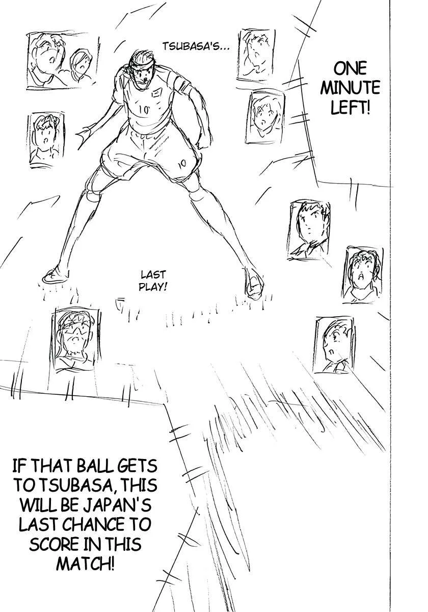 Captain Tsubasa - Rising Sun - FINALS Chapter 49 page 9