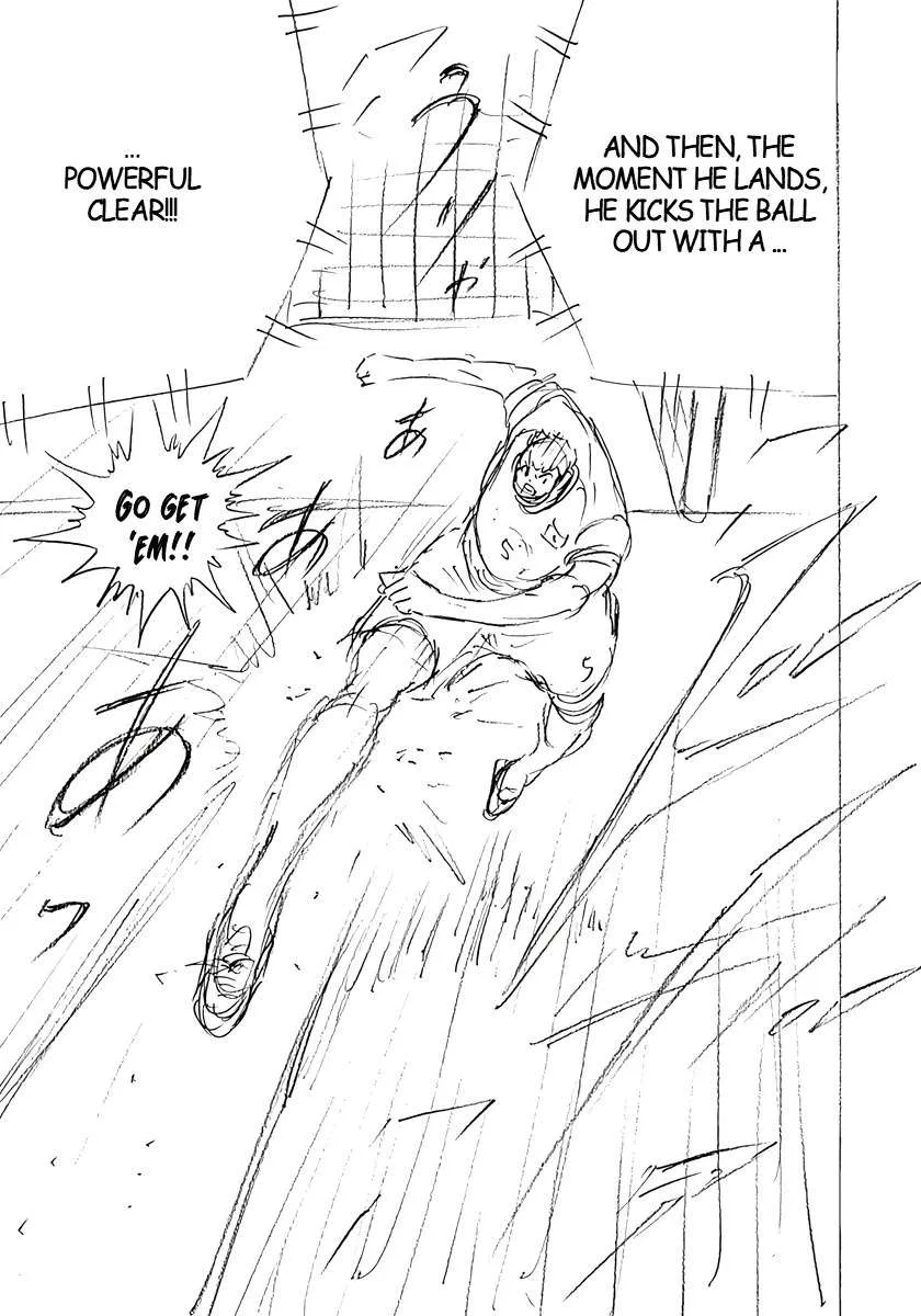 Captain Tsubasa - Rising Sun - FINALS Chapter 49 page 7